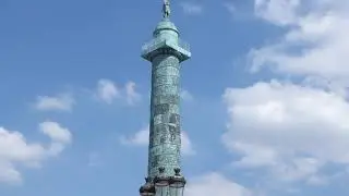 PARIS La place Vendôme et la colonne