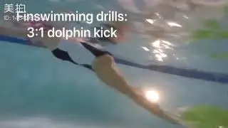 Monofin technique drills in the pool with Powerfin monofin