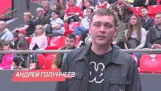 Промо-ролик Турнира Чемпионов 2023