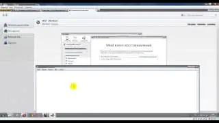Синхронизация в Firefox: ключ восстановления