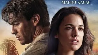 Пальмы в снегу (2015). Трейлер на русском.