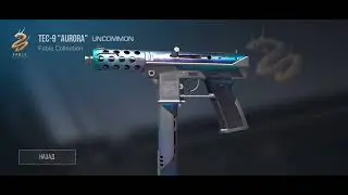 Мини открытие