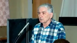 С.И. Адян. Воспоминания о Людмиле Всеволодовне Келдыш