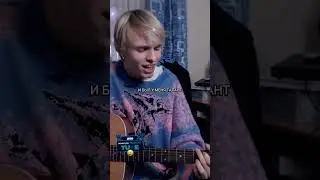 МАЙОТ ПОЕТ ПЕСНЮ С АРМИИ / 
