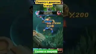 беспощадная карина 