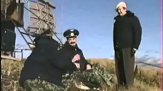 сатурн