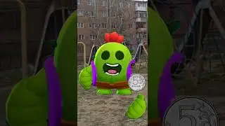 моя первая анимация 