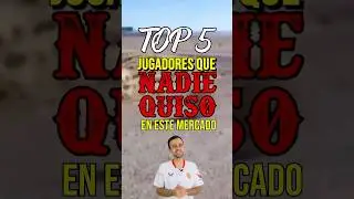 TOP 5 JUGADORES QUE NADIE QUISO FICHAR ESTE MERCADO 2024/25 🫠