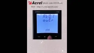Acrel Electric | The display interface of APM series network power meters maximum  minimum value..