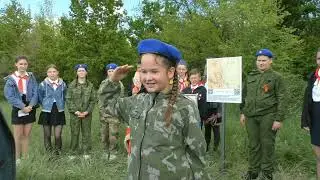Место подвига  Осетровский плацдарм