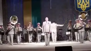 Ukrainian Military Band - Село і Люди (Selo i Ludy) Version