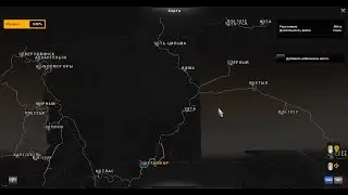 КАК УСТАНОВИТЬ КАРТУ РОССИЙСКИЕ ПРОСТОРЫ 9.0 ДЛЯ EURO TRUCK SIMULATOR 2?