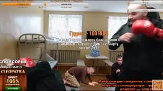 МОПС-ВСЕ ЛОСИ ЗА СТРИМ 24.12.2016