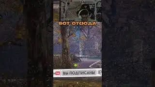 ВЫЧИСЛИЛ АРТОВОДА💯 | 