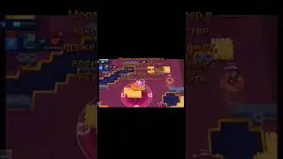 Стал истинной легендой на мортисе 🦇#meme #top #brawlstars #мортис #30ранг #30rank #дезган #deathgun
