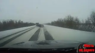 ДТП Март 2018 # 2
