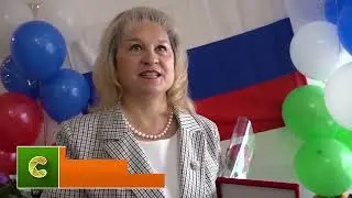 08.11.2023 Новости района