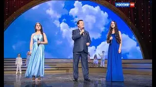 Иосиф Кобзон, Аня Окликова, Ксения Гришина, 