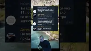 Дынев как обычно #мем #османская #школа