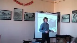 Семинар в Н.Тагиле, часть 1.
