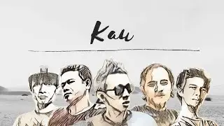 PLARA BAND : KAU #karaoke