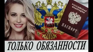 Юридические рабы (К. Леманн)