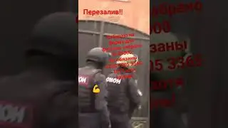 #футбол @METAN #спорт #андеграунд