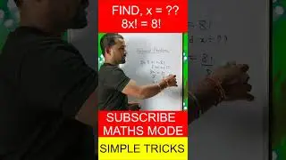 Factorial Problem | Easy Solution 