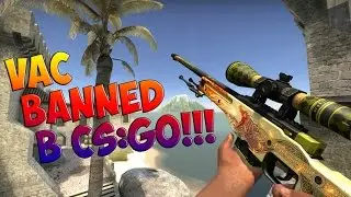 Дорогие инвентори в VAC БАНЕ!!!