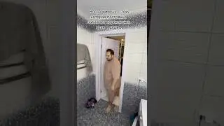 Было?😂