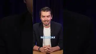 Скрепыши, прилипалы - зачем они магазинам?