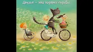 Скрытные, жадные, неблагодарные, недовольные "верующие"