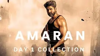 Amaran day 1 box office collection
