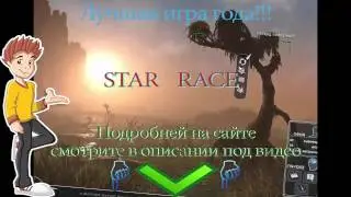 бесплатно игры на двоих онлайн