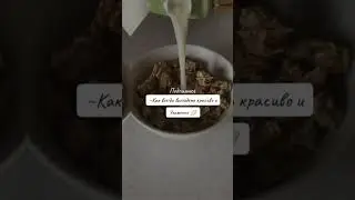 Как всегда выглядеть красиво и ухоженно
