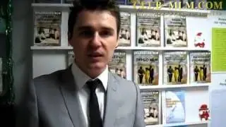 Секреты сетевого бизнеса