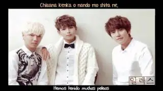 Super Junior K.R.Y ''Promise You'' (Sub Español+Kanji) Karaoke