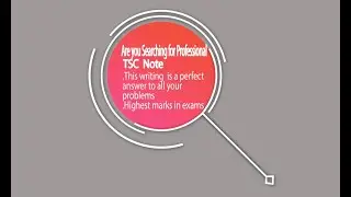 TSC Secondary and Basic Note Available || Comment if  you want