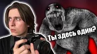 БЛОГЕР ОДИНОЧКА | Content Warning