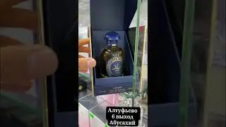 #abusaxiy #arabiskiy atir #smartphone #arzon_telefonlar