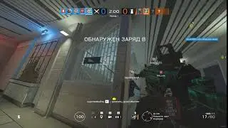 Отличная флешка [Rainbow Six Siege]