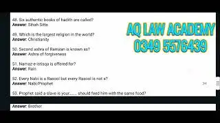 11 August 2024 LAT solved paper #latregistration #lawacademy #Aqlawacademy