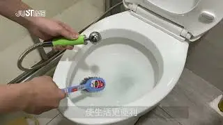 JUSTIME × 台中科技大學企業管理系 專題影片(8) Story系列洗滌器