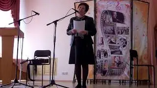 Ирина Чиркова. "Чаепитие". Стихи