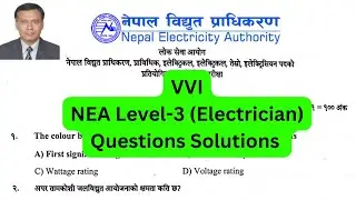 नेपाल बिद्युत प्राधिकरण  Electrician level-3 \\#नेपाल_बिद्युत_प्राधिकरण