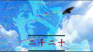Mexico - Jaden (OFFICIAL AUDIO)