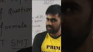numerical nhi hone ki wjh | watch complete video