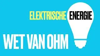 De Wet van Ohm