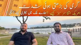 importance of plantations | how amaricans take care of nature