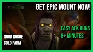 Classic Vanilla WoW AFK Gold Making - Rogue Noob BRD